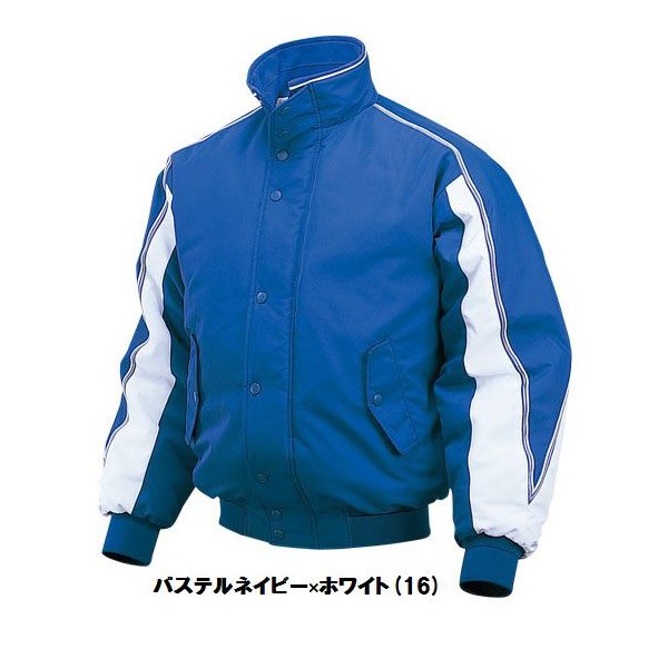 MIZUNO ミズノ 野球 グラウンドコート : ライナースポーツ