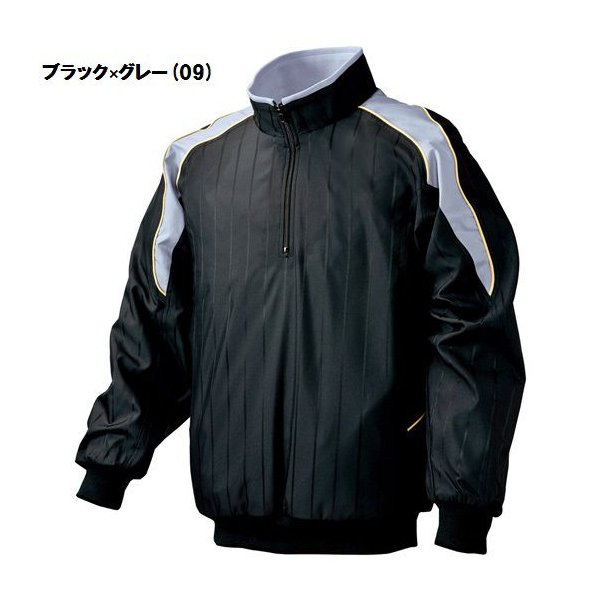 MIZUNO - ミズノプロ 野球 アウタートレーニングジャケット 長袖 ハーフジップ MIZUNO 野球 トレーニングジャケット 大人 ミズノプロ 長袖 丸首