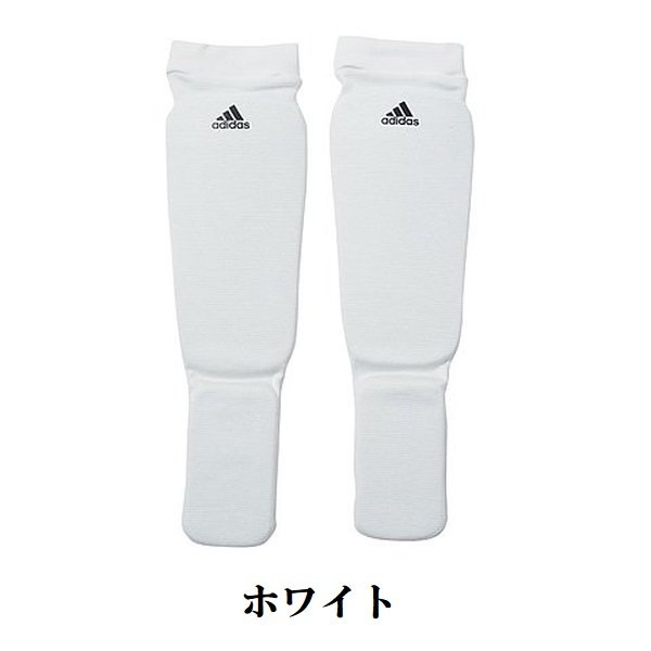 アディダス パーフェクト レッグサポーター フルコンタクト空手 キックボクシング adidas adiFCK020 ryu :T-adiFCK020:ライナースポーツ  - 通販 - Yahoo!ショッピング