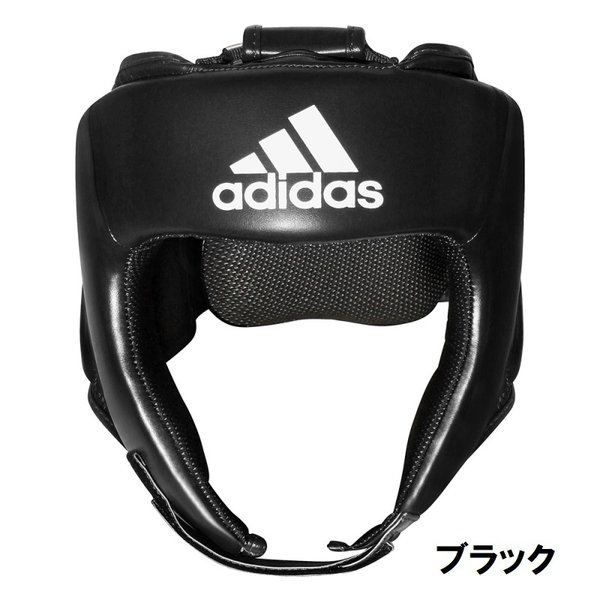 アディダス adidas ボクシング ヘッドギア FLX3.0 ハイブリッド50 トレーニングヘッドギア ryu ADIH50HG