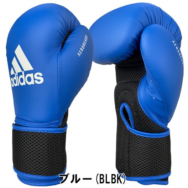 アディダス adidas ボクシング ボクシンググローブ ミットセット 初心者向け スピードFLX ADISBAC01SET ryu