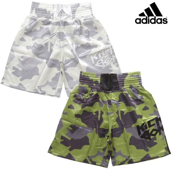 アディダス adidas キックボクシング キックパンツ 迷彩カラー ADISKB03-CAMO ryu