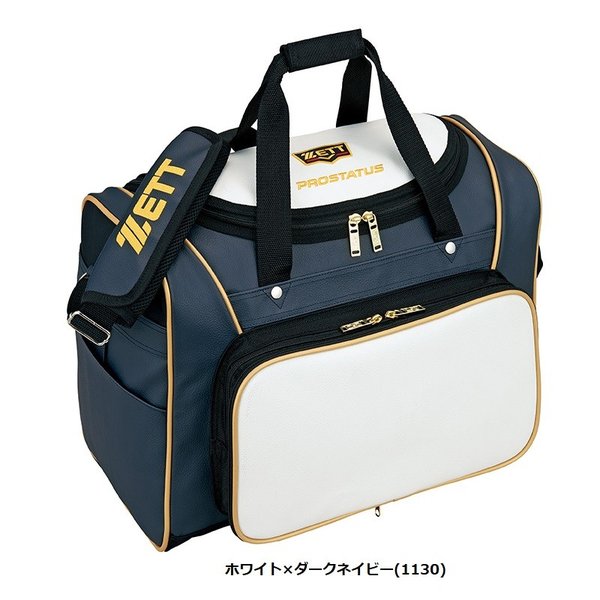 ゼット（ZETT） 野球 セカンドバッグ プロステイタス 長さ47×高さ34×巾