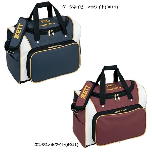 ゼット（ZETT） 野球 セカンドバッグ プロステイタス 長さ47×高さ34×巾