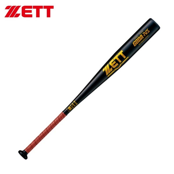 t-bat130.jpg
