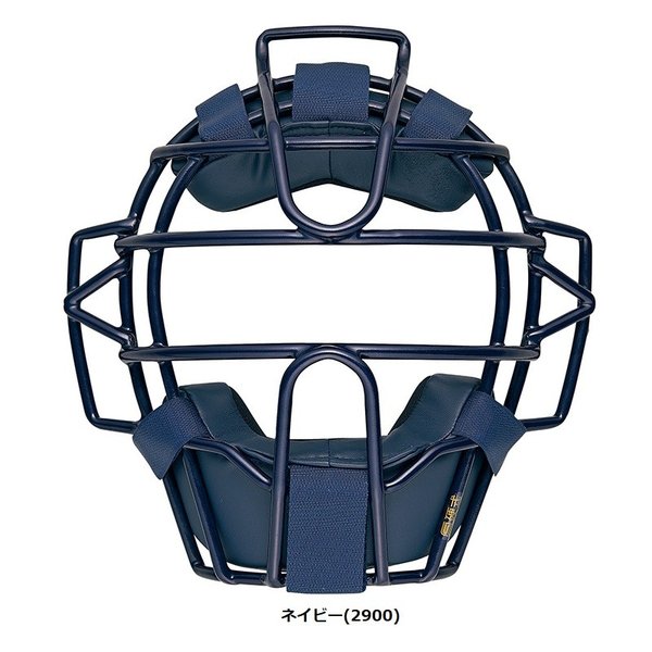 ゼット（ZETT） 野球 硬式用キャッチャーマスク プロステイタス
