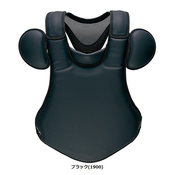 ゼット（ZETT） 野球 硬式用キャッチャープロテクター プロステイタス