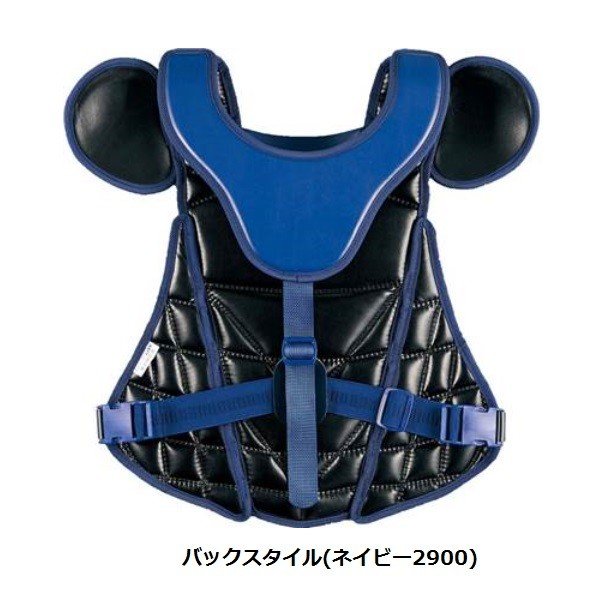 ゼット（ZETT） 野球 プロステイタス 硬式キャッチャープロテクター