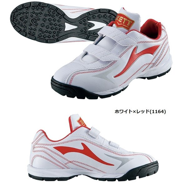 J06218 j06200 2点セット t-bsr8206j_1.jpg