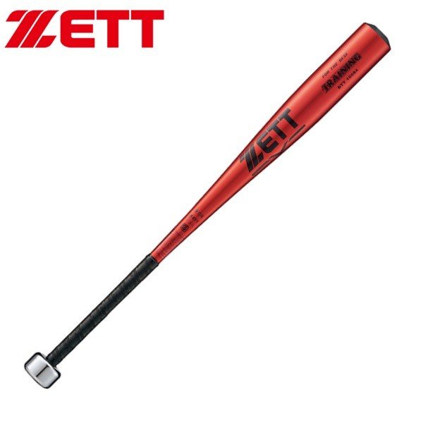 ZETT トレーニングバット - バット