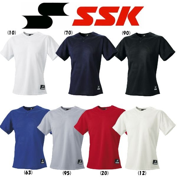 最大49%OFFクーポン エスエスケイ SSK 2ボタンプレゲームシャツ 無地 野球 ソフトボール XO2 63 Dブルー SSK-BW1660 