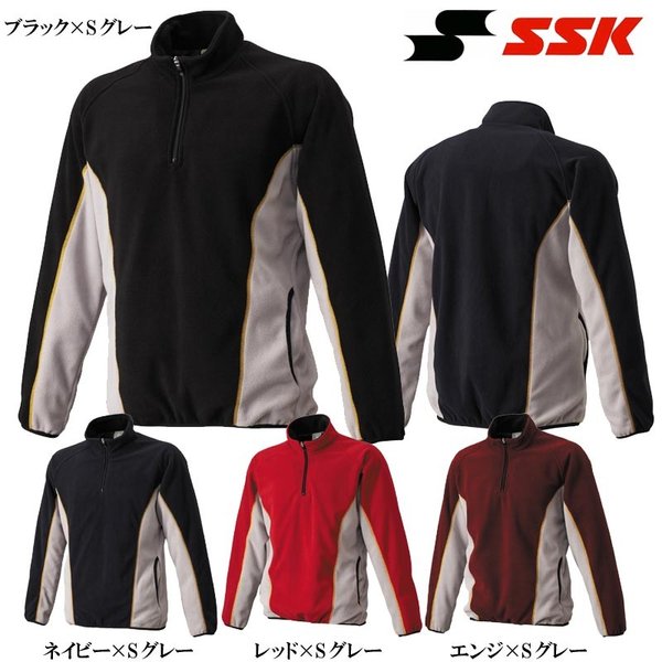 SSK ハーフジップジャケット ブラック エスエスケイ（スポーツ用品） SSK 野球 ハーフジップ 長袖