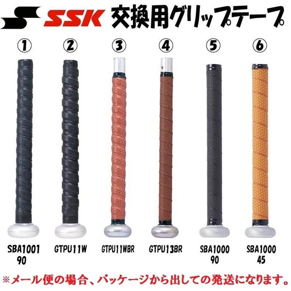 SSK 野球 グリップテープ バットアクセサリ :T-SSKGT-GT:ライナースポーツ 通販 