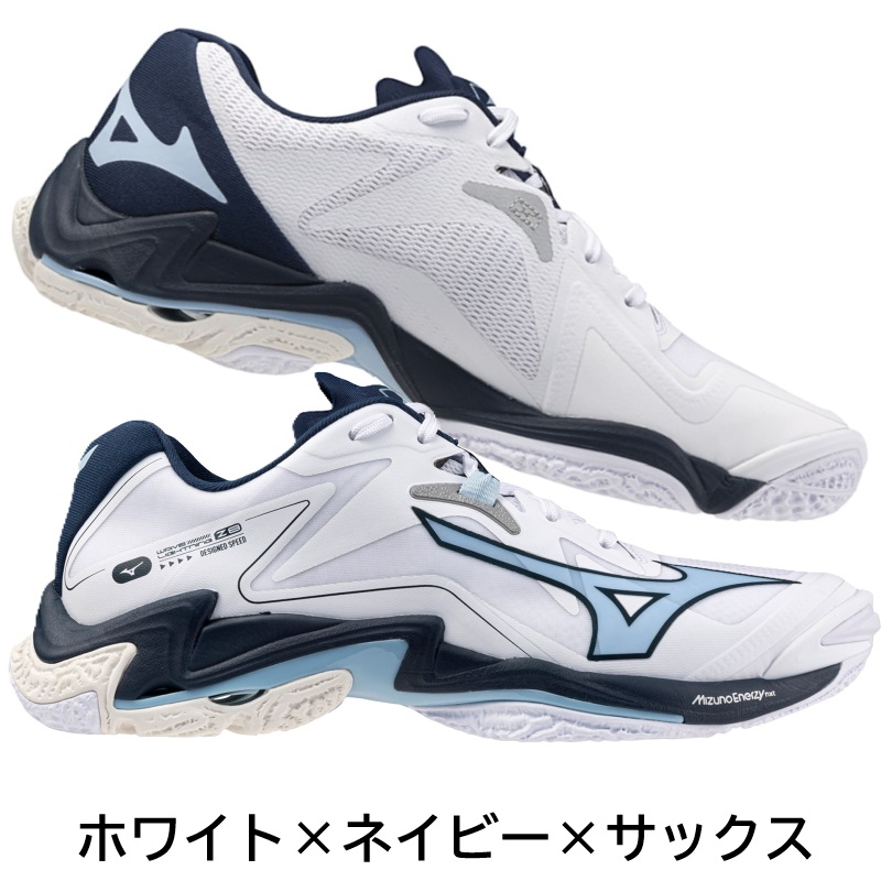 MIZUNO（ミズノ） 【サイズ交換送料無料】ミズノ バレーボール