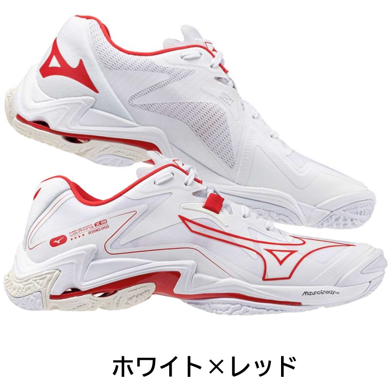MIZUNO（ミズノ） 【サイズ交換送料無料】ミズノ バレーボール