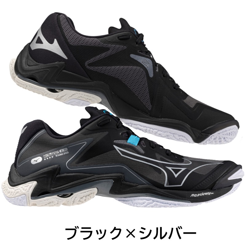 ミズハ MIZUNO（ミズノ） 【サイズ交換送料無料】ミズノ バレーボール