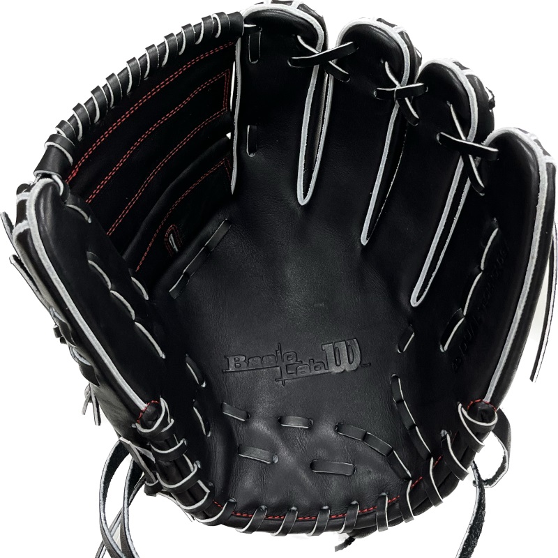 Gant De Baseball Wilson – Lanceur – 11,75 Pouces – Noir – Japon – Neuf – Elite