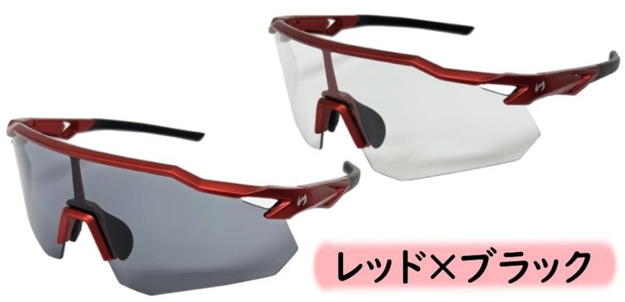 ジームス 野球 サングラス 調光サングラス ケース付き Zeems ZSW-630