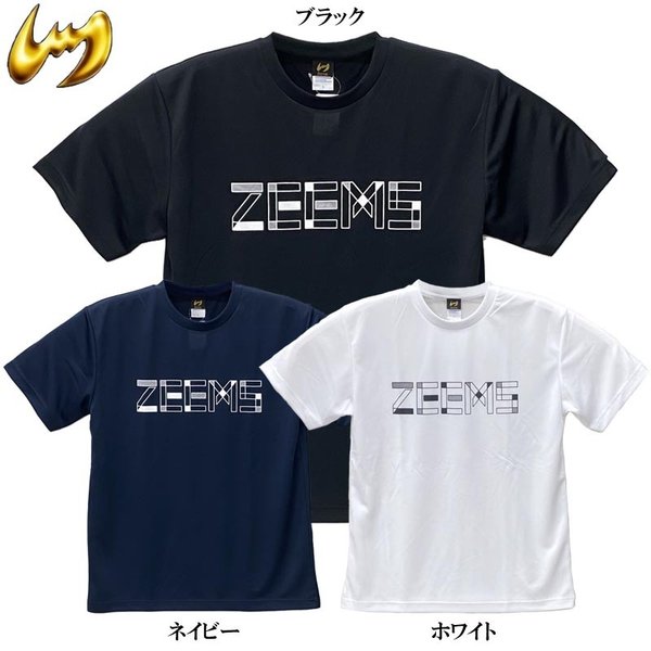 ジームス 野球 半袖 Ｔシャツ デザインＴシャツ 吸汗速乾 スポーツ 半袖シャツ トレーニング ZSW20 :ZSW20:ライナースポーツ - 通販  - Yahoo!ショッピング