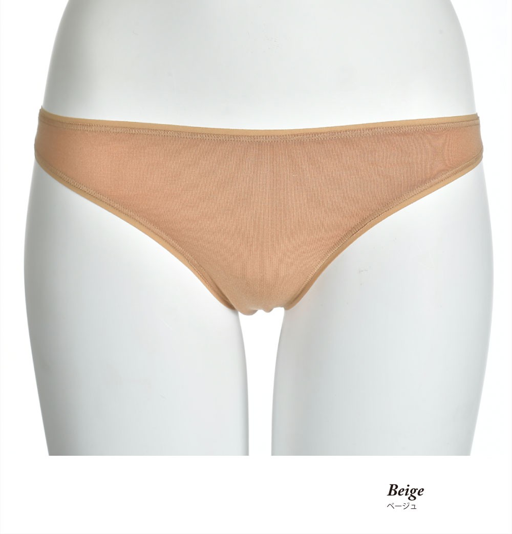 ソングショーツ La Perla／ラ ペルラ 0013491 La Perla STUDIO 直輸入
