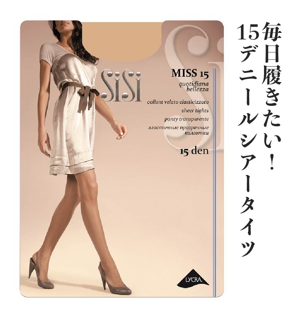 SISI／シシ VELATI Miss MISS 15 イタリアインポートストッキング