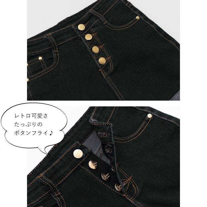ディーゼル KEESHORT ストレッチ ショートハーフボタンフライデニムパンツ ディーゼル KEESHORT ストレッチ ショートハーフボタンフライ