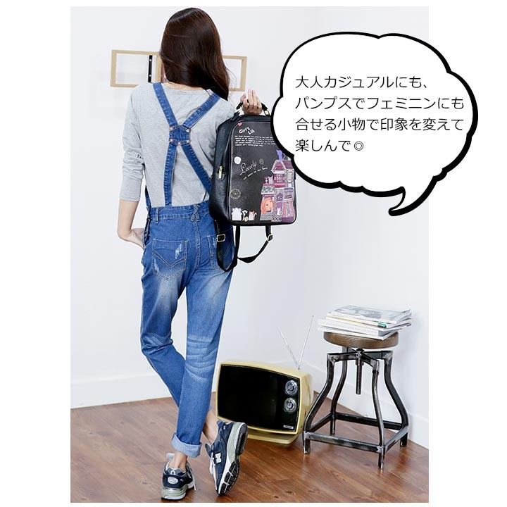 サロペット オーバーオール ダメージ加工 おしゃれ 6色 S M L XL You Color ダメージ デニムサロペット オーバーオール