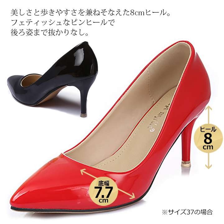 セリーヌ♪パンプス♪レザー♪ヒール♪サークル♪ロゴ♪リボン♪赤♪36♪23cm Miss Z - 80 mm パンプス - パテントレザー - ピンク