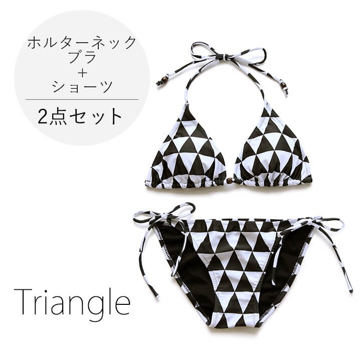 ELITIPO 水着 Lサイズ 白黒幾何学模様 新品未使用品 You Color レディース 水着 ビキニ 三角ビキニ ボーダー 幾何学 紐パン