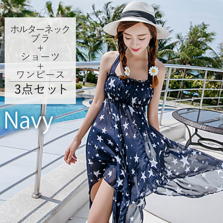 新品★美しいビキニカバーアップ★ 水着ビーチウェアチュニック★シルク100％ Amazon.co.jp: 女性のビーチカバーアップ かぎ針編みのビーチ