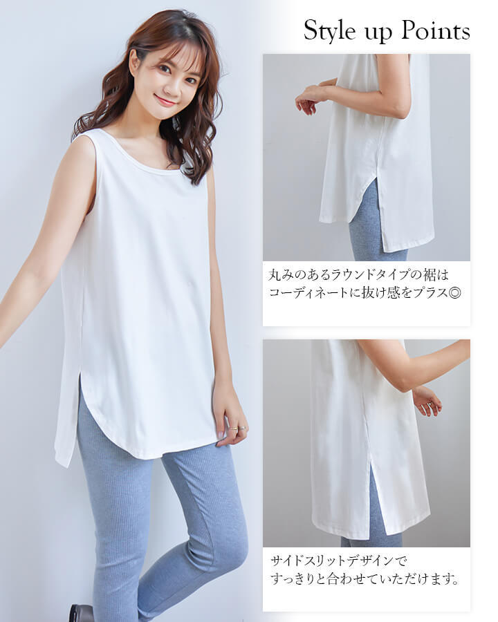 Amazon | [fourfivesixはる] レース インナー キャミソール