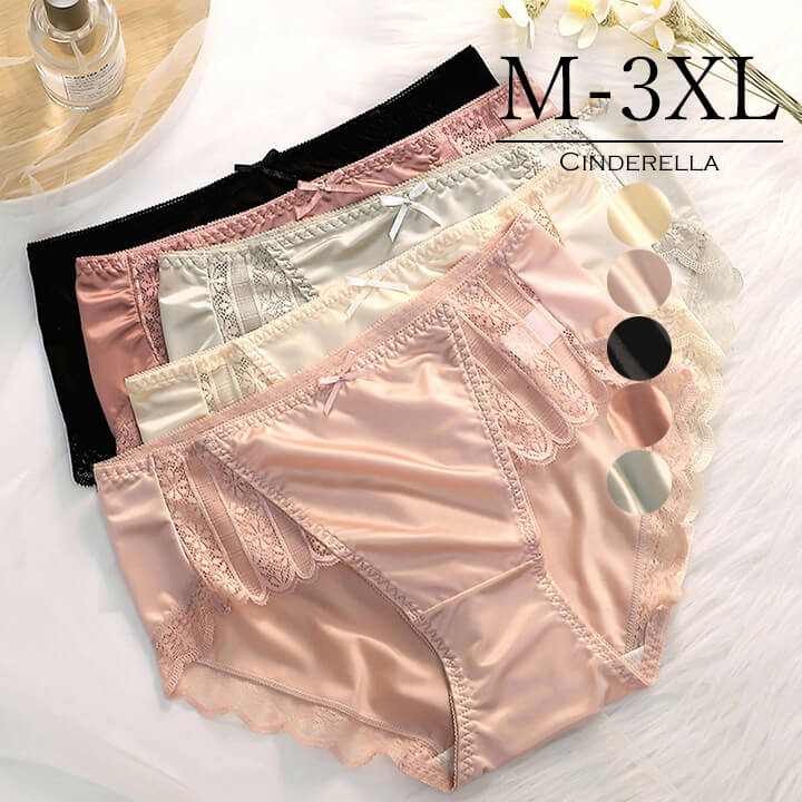 You Color ショーツ レディース パンツ パンティー インナー インナー