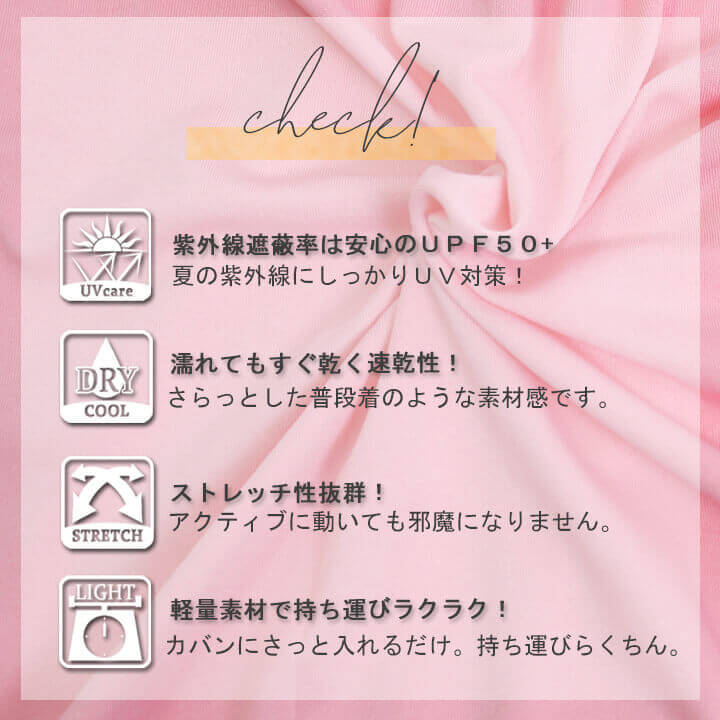 ラッシュガード Uvカット 紫外線対策 冷感 水着 ひんやり Upf50 スポーツ 長袖 指穴付き パーカー レディース アウトドア マリン フィットネス Nwc11 15秋冬新作 ラッシュガード Uvカット 紫外線対策 冷感 水着 ひんやり Upf50 スポーツ 長袖 指穴付き パーカー レディース アウトドア マリン フィットネス Nwc11 15秋冬新作
