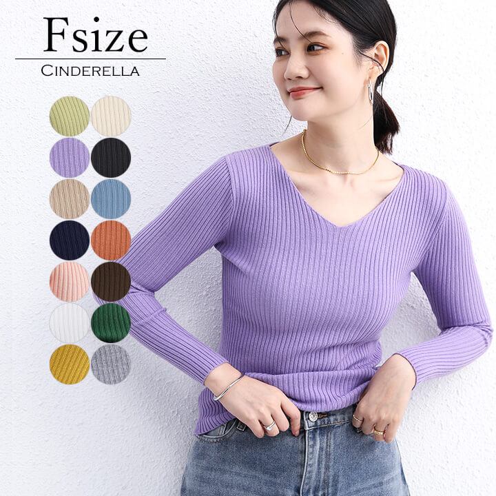 You Color ニット レディース トップス Vネック 冬 秋 秋冬 長袖