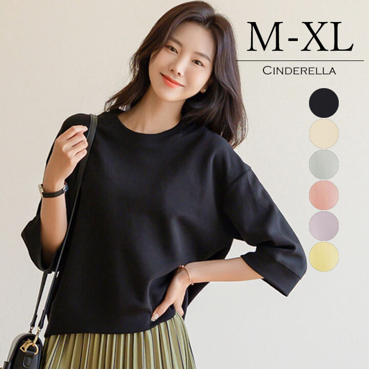 You Color Tシャツ レディース 半袖 綿100% 大きいサイズ トップス