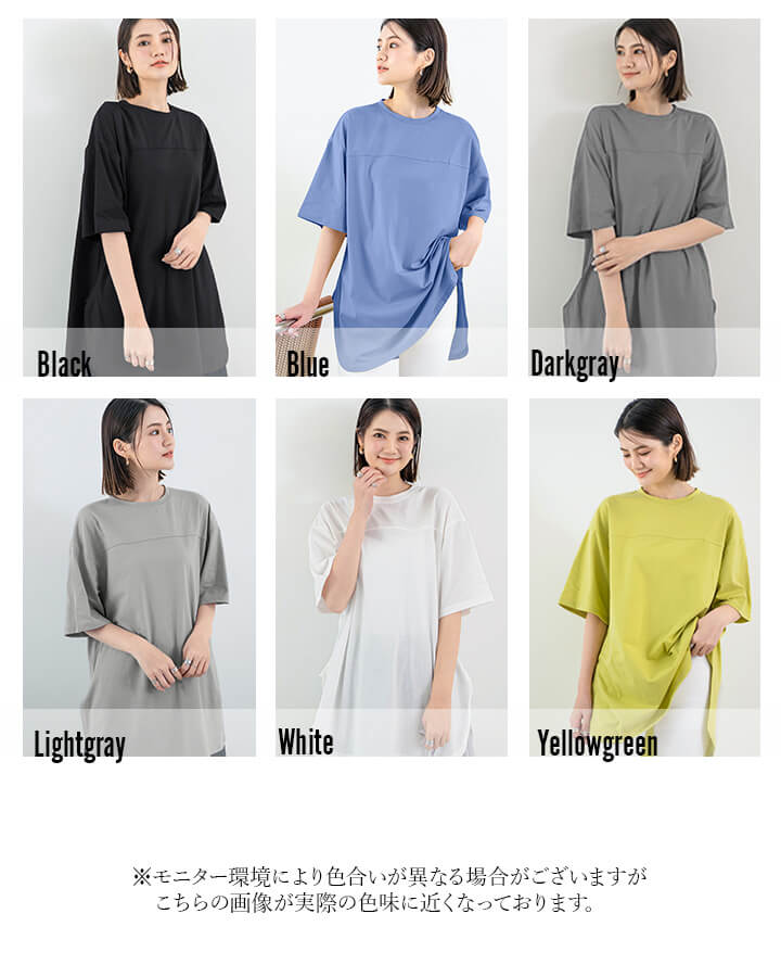 ★お求めやすく価格改定★ rt2218-20.jpg トップス