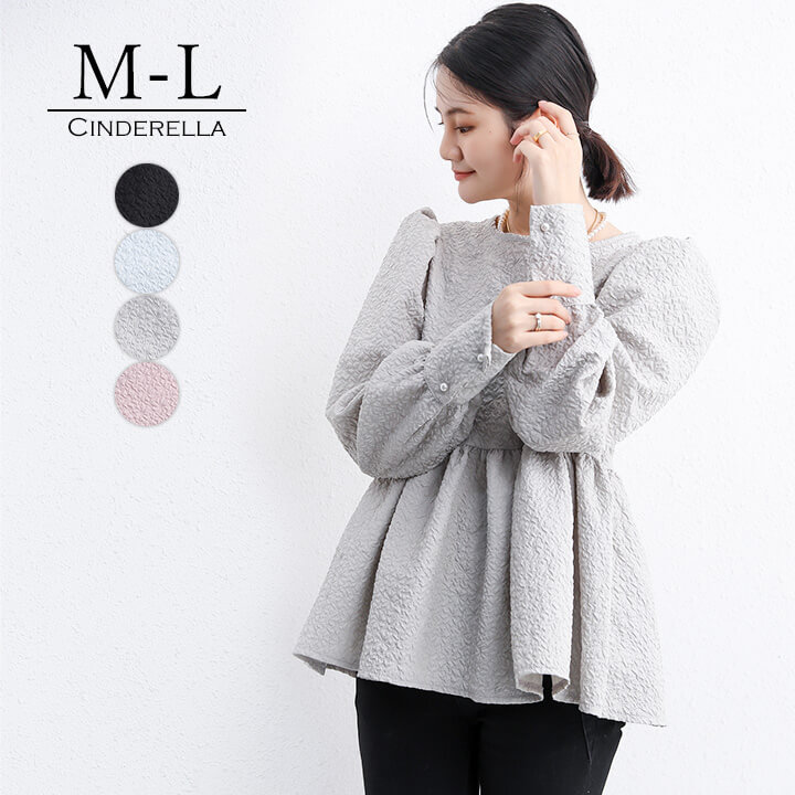 オーガのフリルトップス　ohga ブラウス　秋冬素材　ペプラム オーガのフリルトップス ohga ブラウス 秋冬素材 ペプラム オーガの