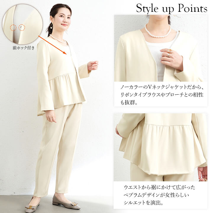 You Color セットアップ レディース セレモニースーツ パンツ
