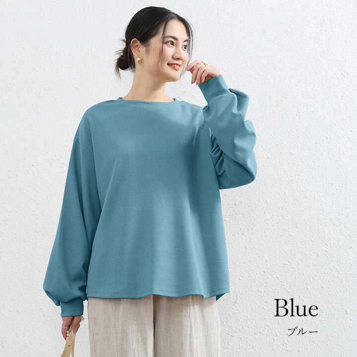 トップス カットソー トップス 袖あり 長袖 Uネック ラウンドネック スリム タイト  かわいい 大人可愛い きれいめ シンプル カジュアル おしゃれ お洒落 楽天市場】トップス Tシャツ カットソー 白トップス 袖あり 長袖
