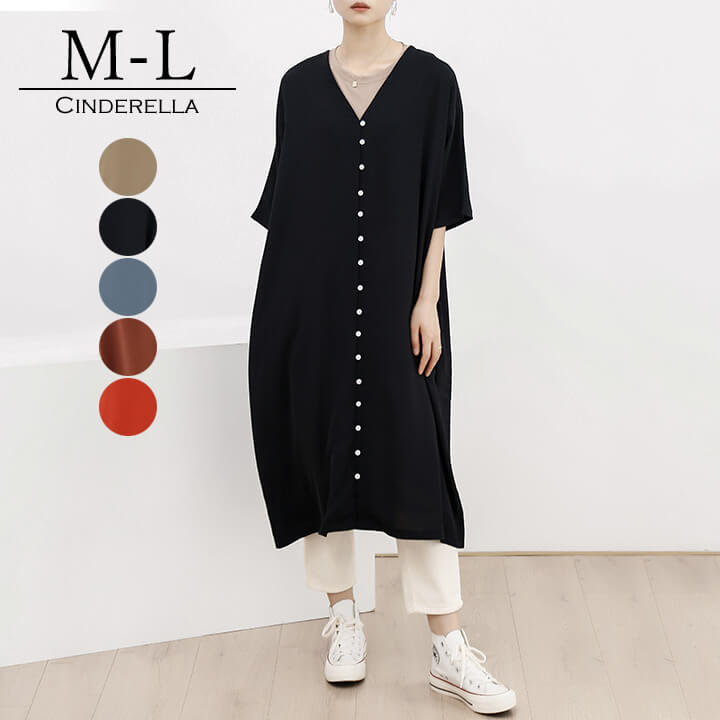 You Color シャツワンピース 春 夏 秋 大きいサイズ ロング マキシ丈