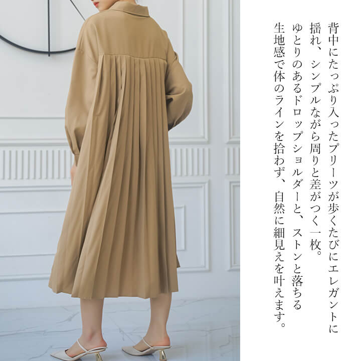 You Color プリーツワンピース ワンピース レディース ロング