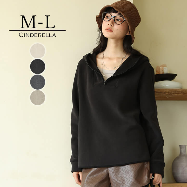 フード付きブラック長袖トップス You Color トップス 秋 冬 春 パーカー レディース 秋冬 厚手 フード