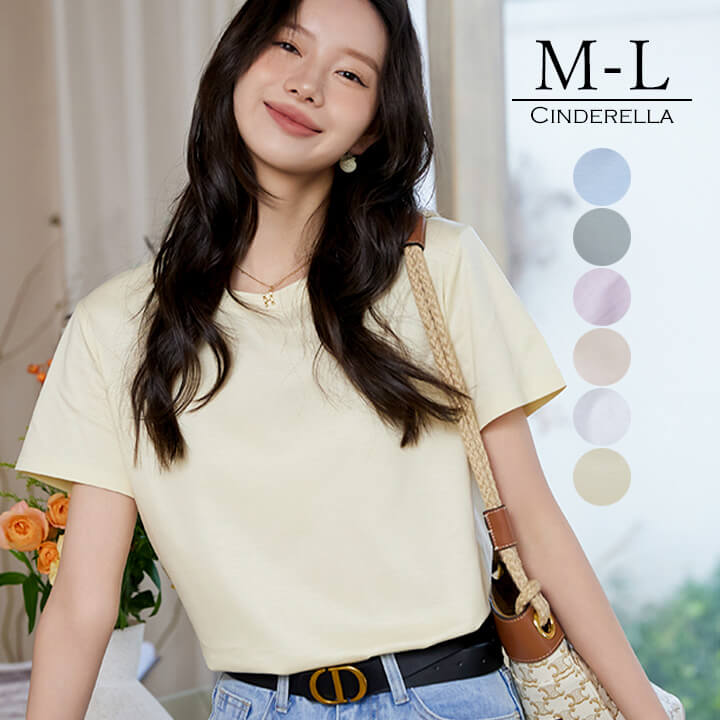 [Courreges]Tシャツ 爽やかパステルカラー  半袖 カットソー可愛い Courreges - [Courreges]Tシャツ 爽やかパステルカラー 半袖