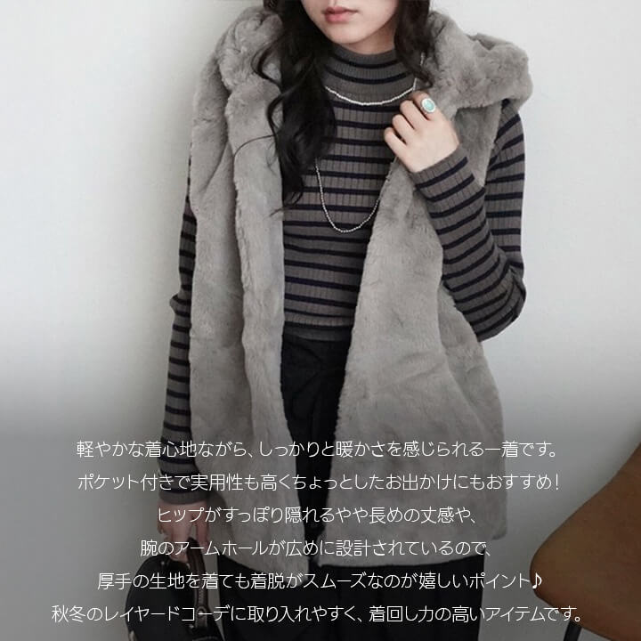 SYSORUS シソラス ファーベスト フード付き モカ 38サイズ SYSORUS シソラス ファーベスト フード付き モカ 38サイズ SYSORUS