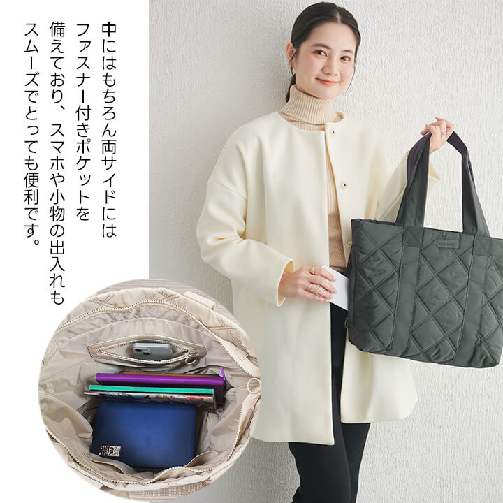 You Color トートバッグ バッグ キルティングバッグ 上品 ナイロン