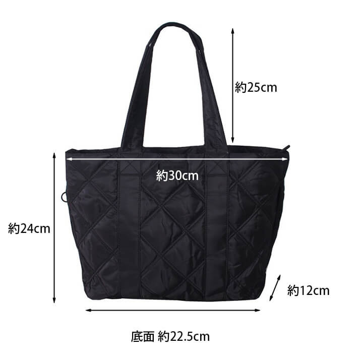 美品 ブラック キルティング ハンドバッグ STYLEBLOCK（スタイルブロック） トートバッグ キルティングトート