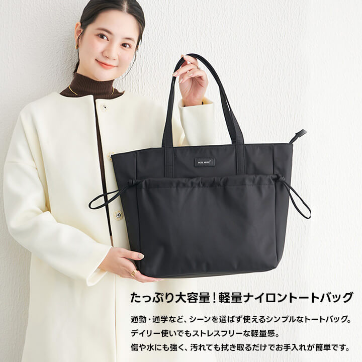 You Color トートバッグ レディース トート バッグ ファスナー付き A4