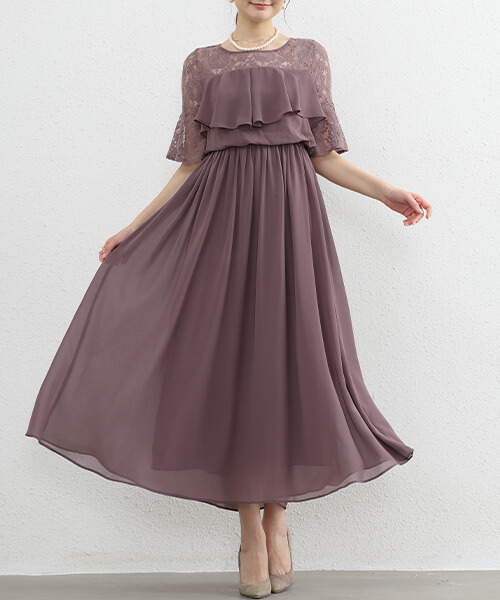 You Color 【訳あり】 パーティードレス 結婚式 ワンピース ドレス 20