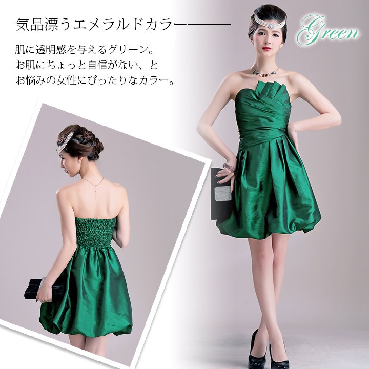 るん ブラウン マスタードドレス2着用おまとめ♪ 2色】キャバドレス セクシー ロングドレス ナイトクラブ ベア