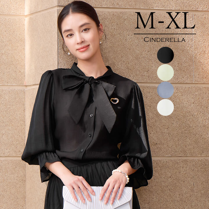 You Color ブラウス レディース トップス リボン 長袖 オフィス